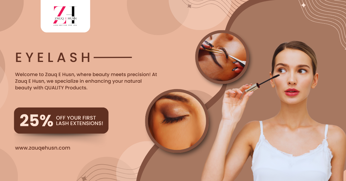 Brown Modern Minimalist Eyelash Beauty Salon Banner (1200 x 628 px)