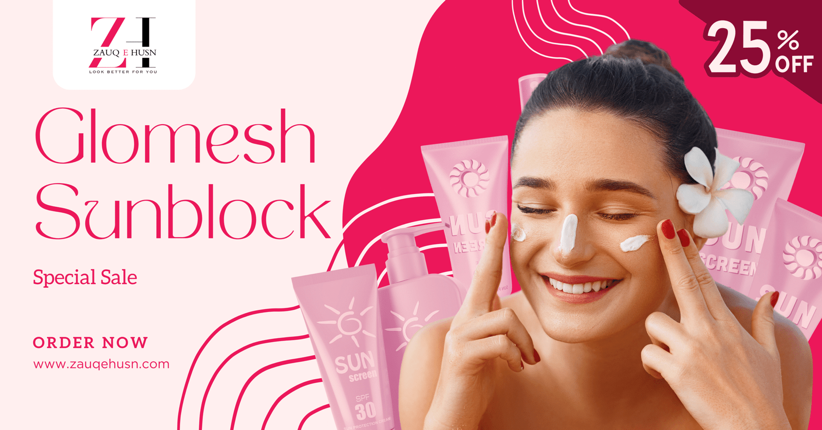 Pink Modern Sunscreen Promotion Special Summer Sale Banner (1200 x 628 mm)